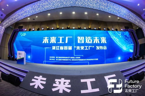 又一省級(jí)名單公布 這7家企業(yè)成蕭山 代言人