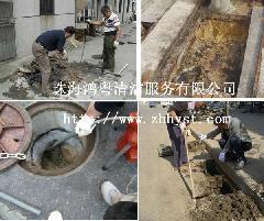 汕頭市鴻粵建設工程公司地址在哪?鴻粵建設工程地址,鴻粵建設工程聯(lián)系地址、商鋪網(wǎng)址地址