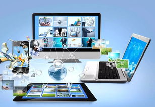 中偉科計算機研究院深度解讀物聯網產業鏈